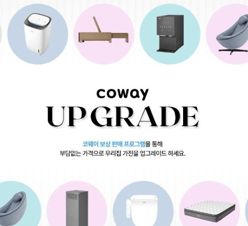 코웨이 렌탈 기간별 총비용 계산 및 구매 비교 분석
