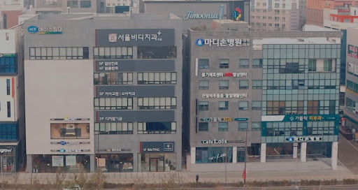 불당본점 서울비디치과의원, 천안 임플란트로 아름다운 치아와 자신감을 찾아보세요