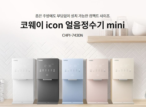 웅진코웨이고객센터 상담원이 안내하는 타사 필터 혼용 시 AS 규정