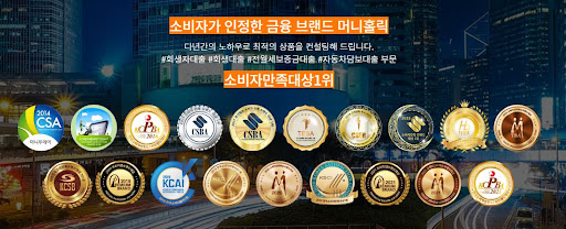 법적 절차 이후 가능한 개인회생자대출, 머니홀릭과 함께