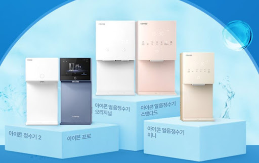 코웨이고객센터 상담원이 안내하는 필터 직구 시 AS 제한 규정