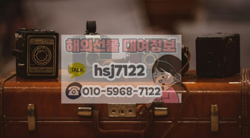 해외선물대여계좌 해선투데이 안전한 거래 환경 구축 방식