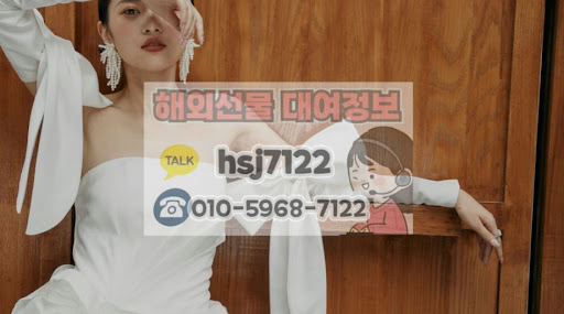 해외선물대여업체를 통한 헷징 거래로 포트폴리오 안정성 높이는 법