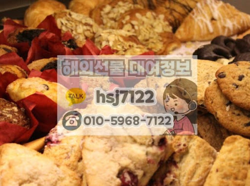해외선물대여업체 해선투데이, 투자자 중심 서비스