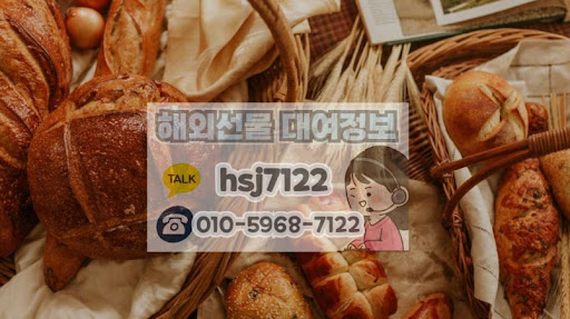 해선투데이 보고서: 해외선물대여계좌 자본금 안정성 확인의 실제