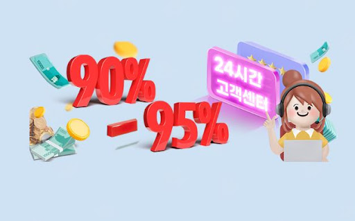컬쳐랜드 현금화의 새로운 방법, 24고고핀으로 간편하게