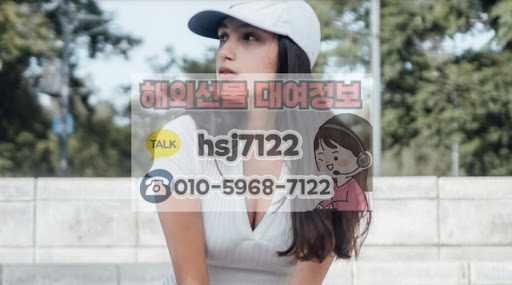 골드(Gold) 선물 장기 투자자들을 위한 해선투데이 해외선물대여계좌 팁